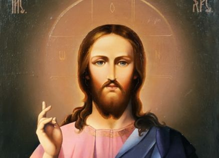 Jesus Icon